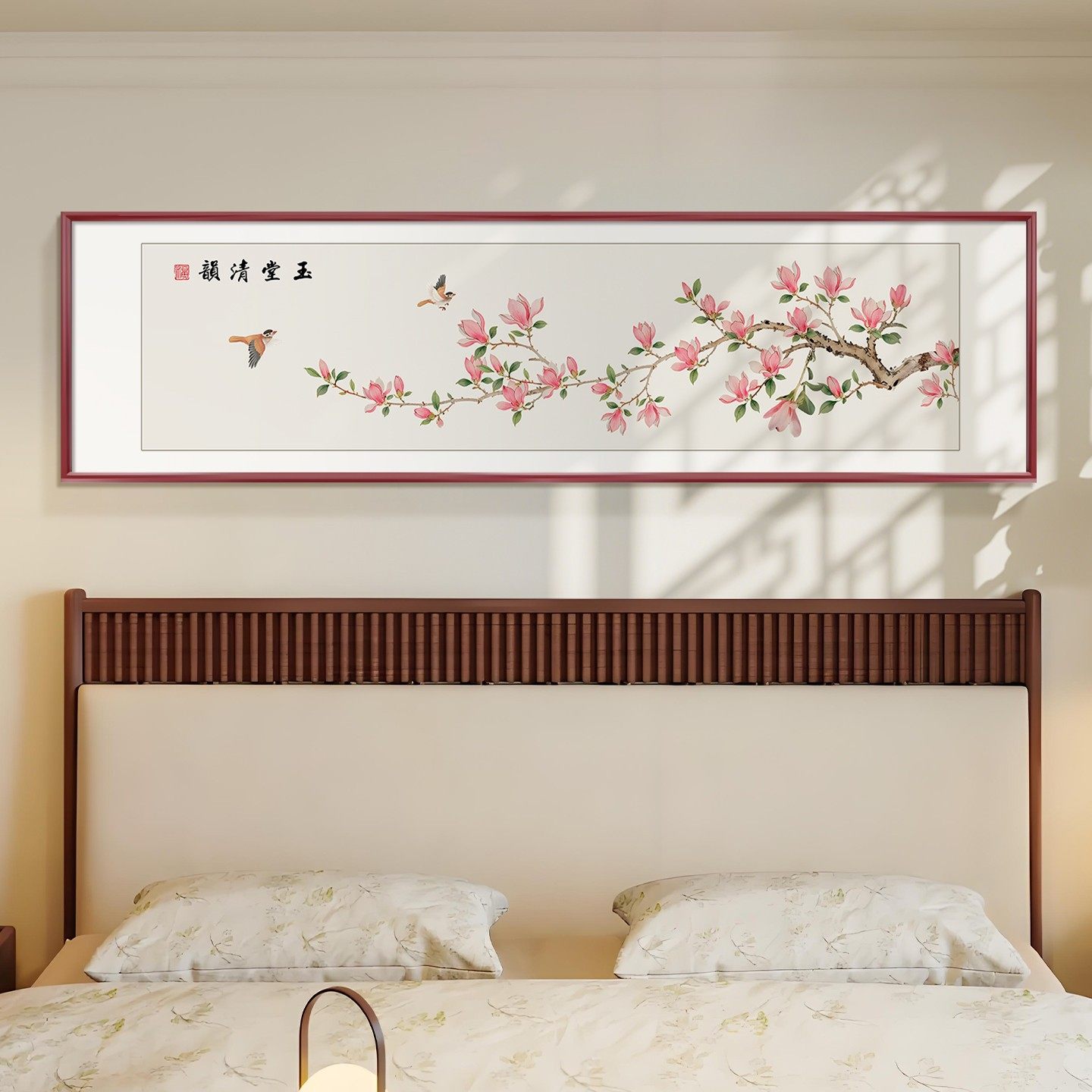 夫妻房间挂画新中式床头画卧室装饰画花鸟图寓意好的主卧背景墙画