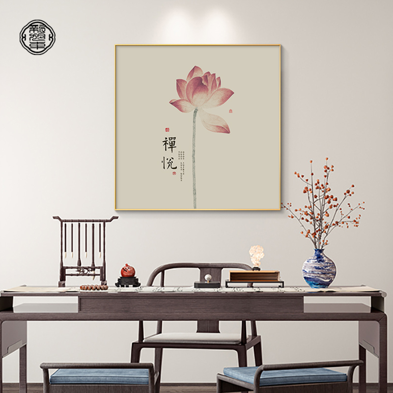新中式入户门玄关装饰画荷花挂画茶室背景墙走廊禅意方形餐厅壁画图片