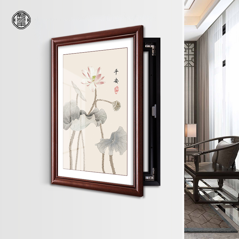 免打孔竖款新中式风电表箱装饰画