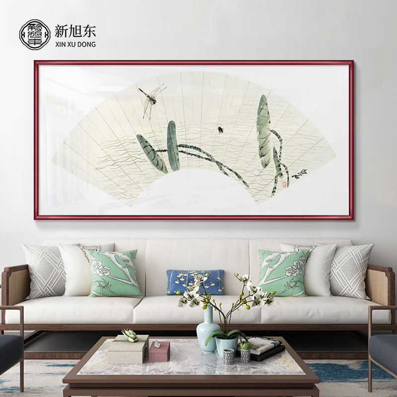 齐白石扇面新中式客厅装饰画国画茶室书房扇形挂画沙发背景墙壁画