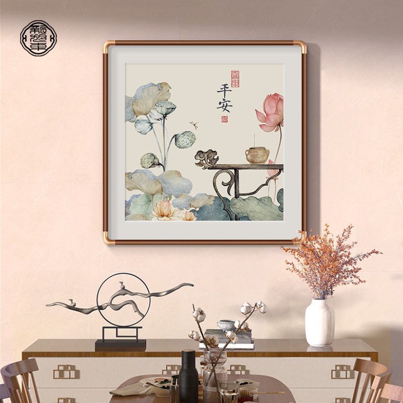 禅意荷花挂画新中式餐厅背景墙装饰画宋代美学平安寓意好的方形画图片