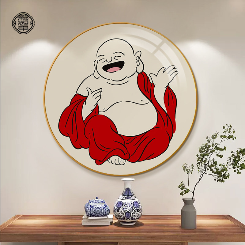 弥勒佛佛像新中式圆形装饰画玄关茶室禅意挂画餐厅壁画笑口常开