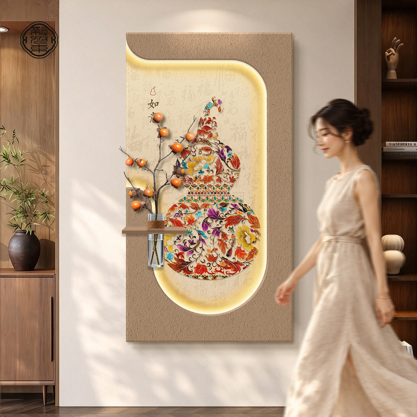宋代美学葫芦玄关装饰画水培绿植走廊过道挂画立体砂岩发光壁画
