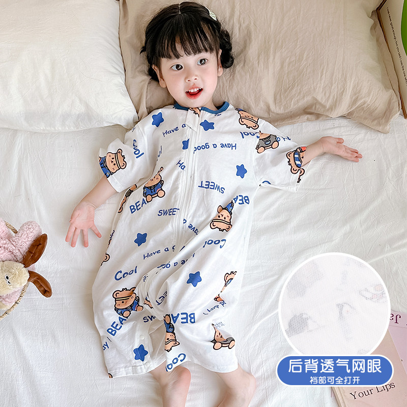 宝宝睡袋春夏季薄款纯棉婴儿防踢被子儿童连体睡衣夏天睡觉护肚子