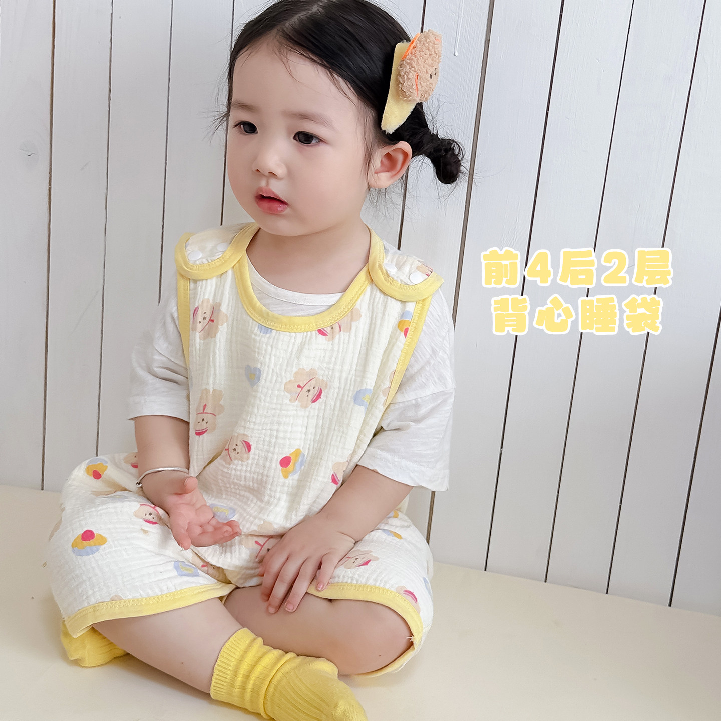 婴儿睡袋夏季薄款纯棉纱布夏天宝宝背心式儿童连体睡衣春夏季无袖