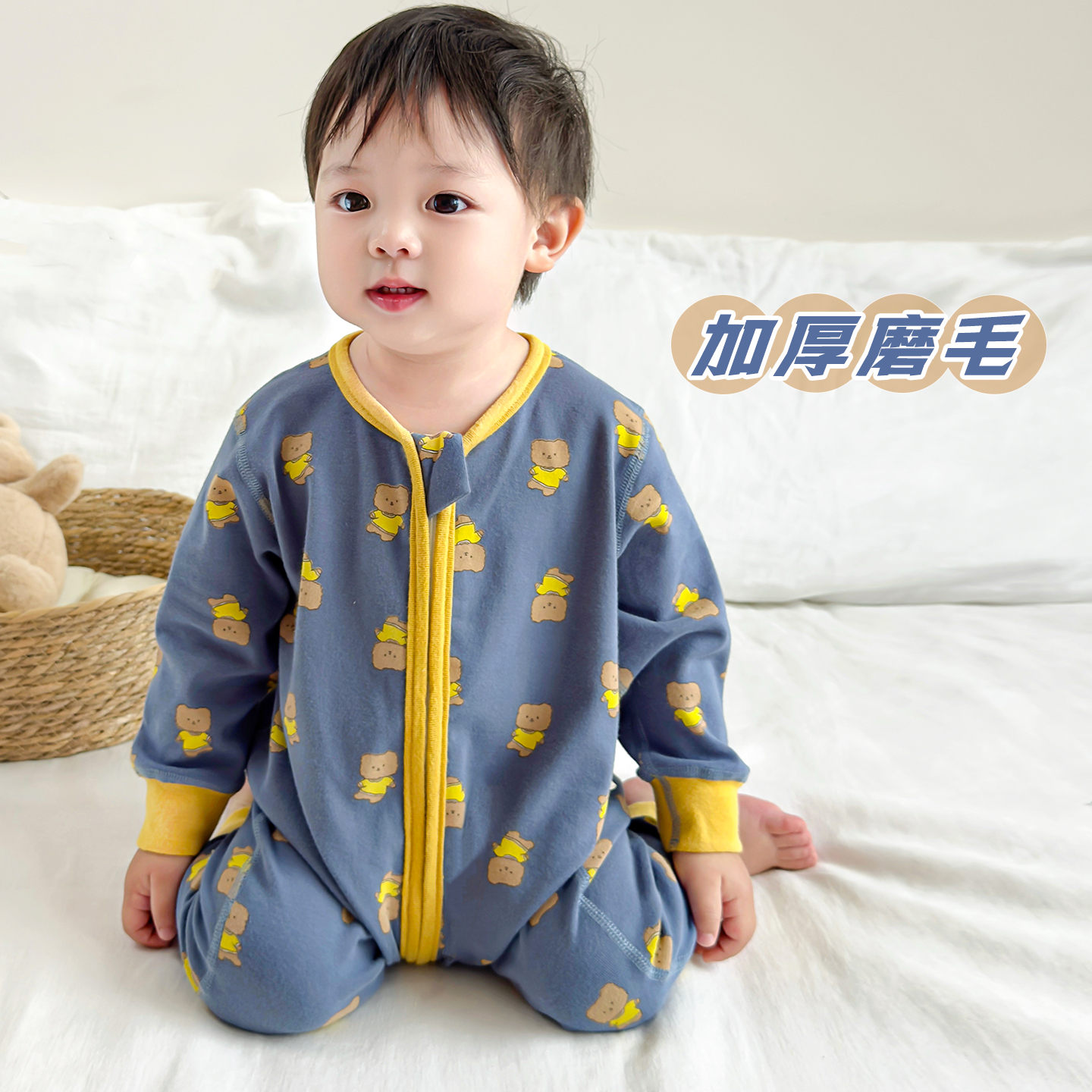 婴儿睡袋秋季纯棉加厚秋冬连体衣