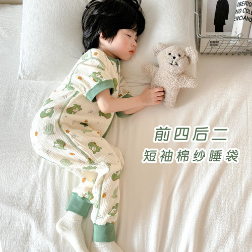 短袖睡袋儿童夏季薄款泡泡棉纱
