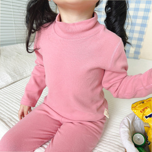 儿童纯棉秋衣秋裤半高领内衣套装长袖女童中领打底家居服秋冬男童