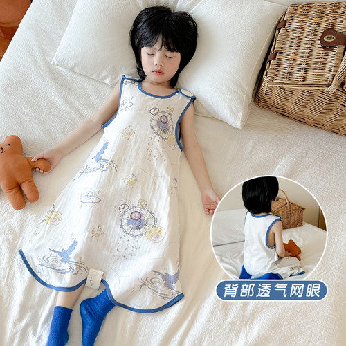 宝宝睡觉护肚子神器婴儿肚兜夏季