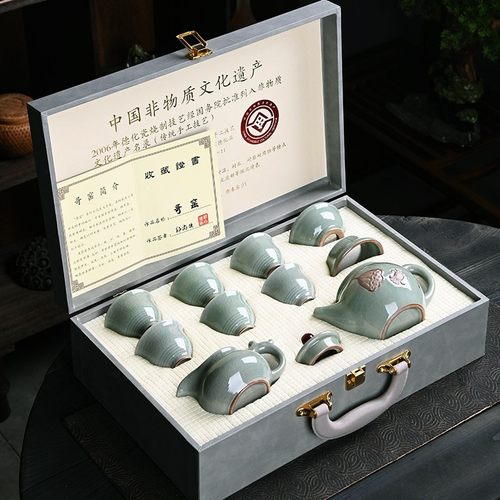 中秋节复古风客户银行实用礼品
