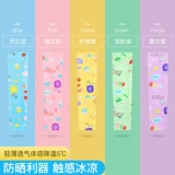 Детский солнцезащитный крем, дорожные шелковые нарукавники подходит для мужчин и женщин, мультяшный милый тонкий защитный рукав, УФ-защита