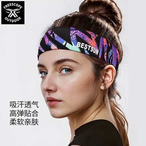 运动头带吸汗跑步瑜伽发带