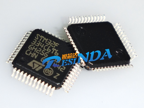 ST意法 STM32F334C6T6 TR LQFP48 单片机 原装正品 量大价优