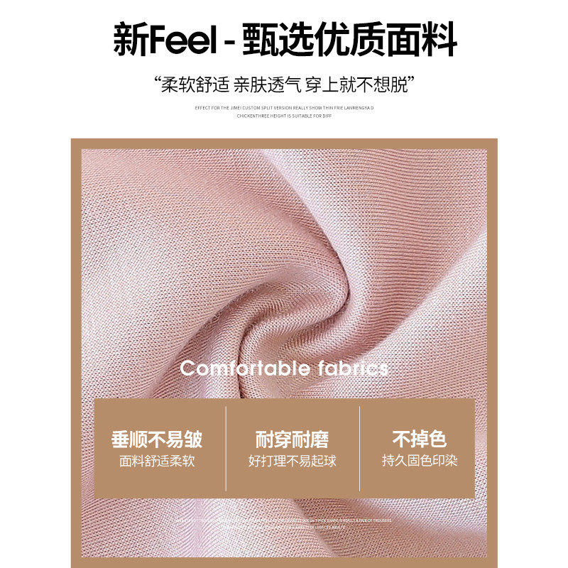白色阔腿裤子女夏薄款2026新款窄版直筒瑜伽卫裤小个子宽松运动裤
