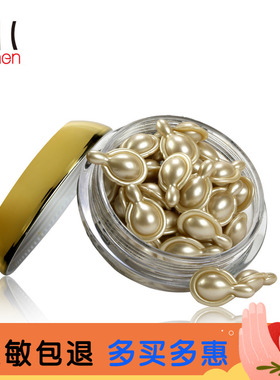 拍2发4chen凝时鲜颜修容遮瑕霜自然裸妆提亮隔离bb霜控油修饰