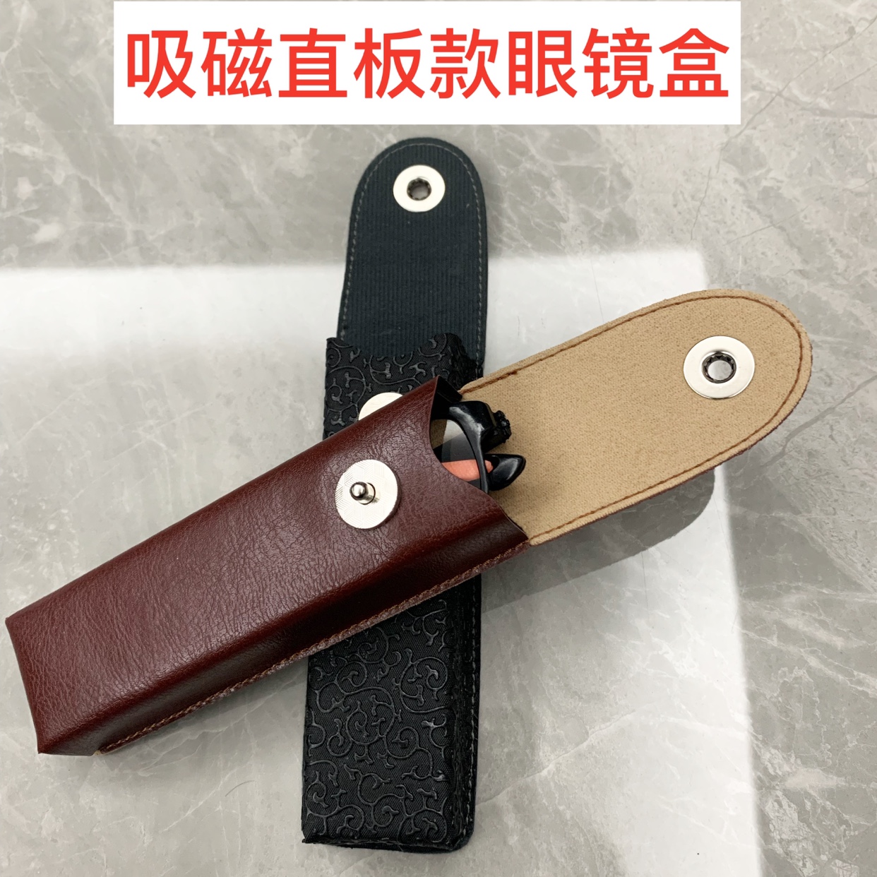 便携眼镜盒中老年老花镜皮盒抗压收纳盒老花眼镜盒