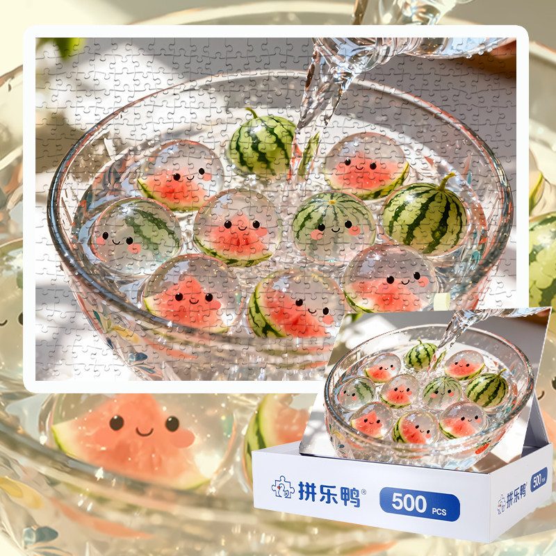 拼乐鸭一杯水晶西瓜拼图500片卡通益智玩具儿童成人解压小清新