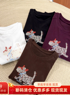 必魅-2025冬季韩系ins刺绣磨毛正肩长袖T恤百搭上衣打底衫75810