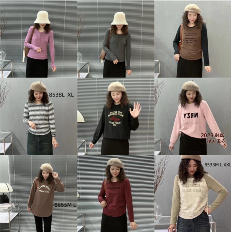 EF频道+必魅大码女装【断码清仓】2025秋季新款上衣福利袋