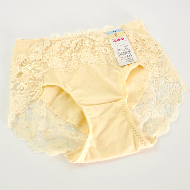 Slip - Ref 643000 Image 4