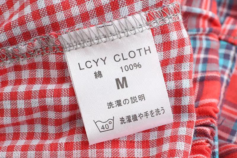 Pantalon pyjama jeunesse - Ref 721026 Image 5