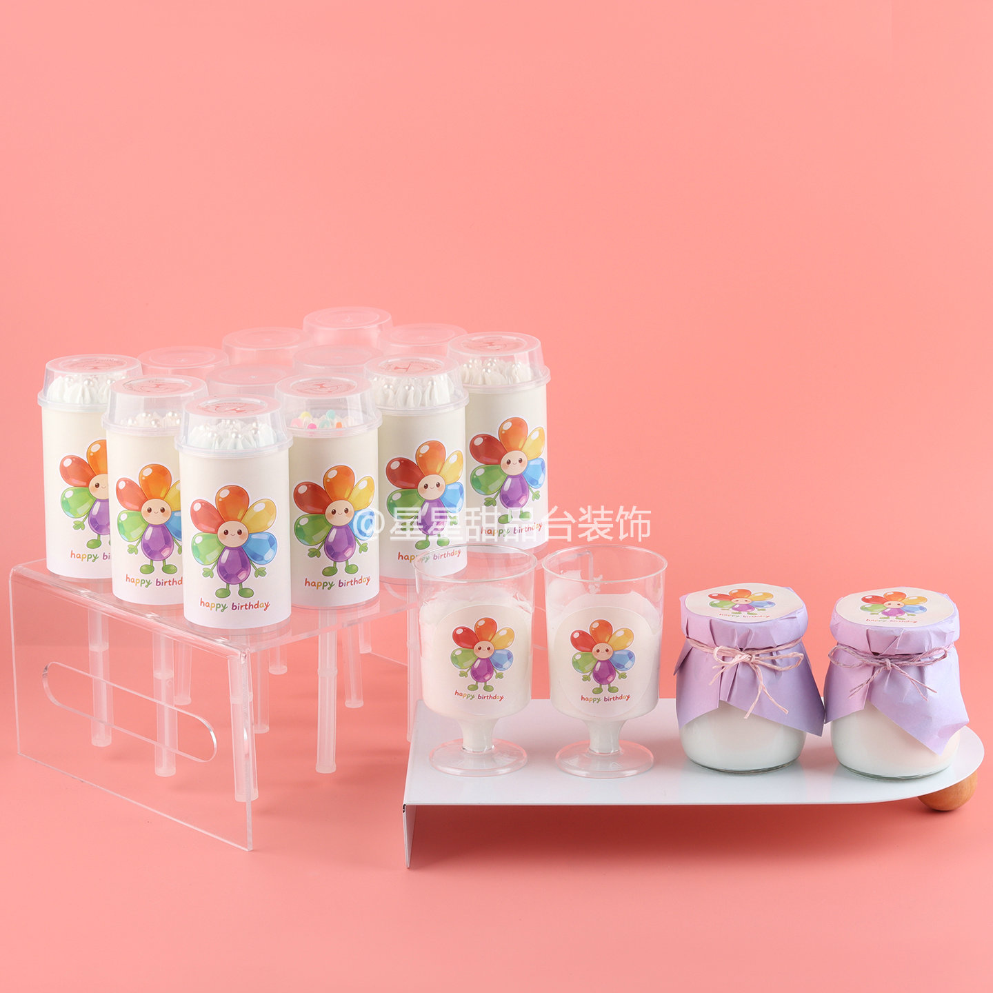 儿童派对慕斯杯圆形推推乐装饰贴