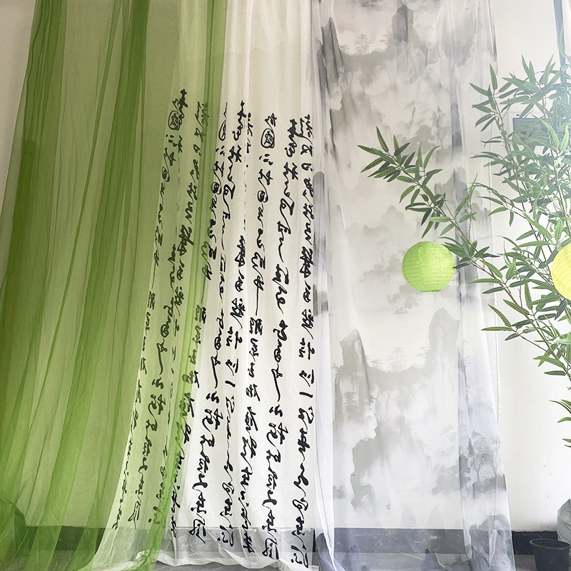 中国风水墨山水画民宿茅草屋门帘装饰新中式婚礼布置半透明网纱