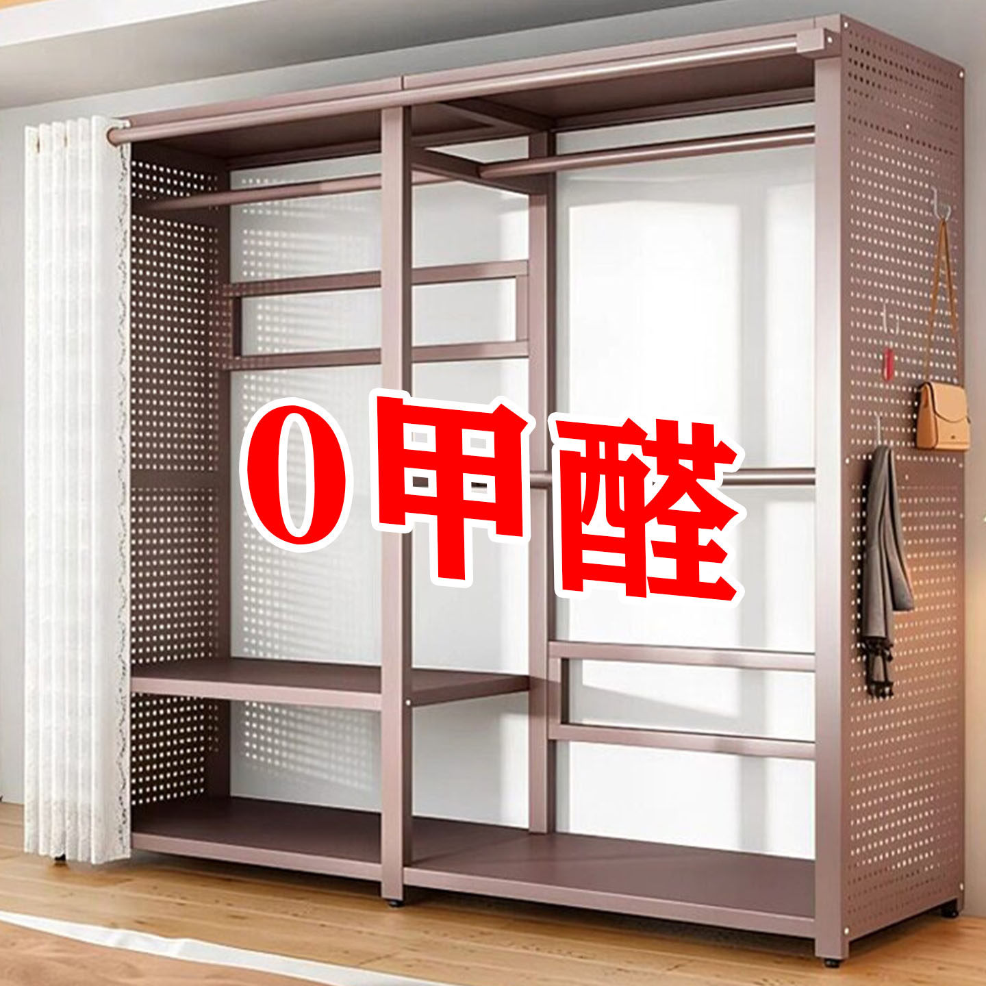 金属衣柜家用卧室简易组装小户型儿童衣橱衣帽间货架2026新款爆款