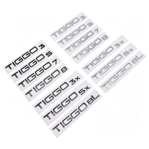 适用于奇瑞瑞虎车标改装TIGGO3/5/7/8字标TIGGO3X 5X 8L后尾标志