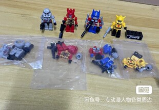 现货正版KREO酷垒拼装积木人变形玩具金刚G1 价格低，性价比超高