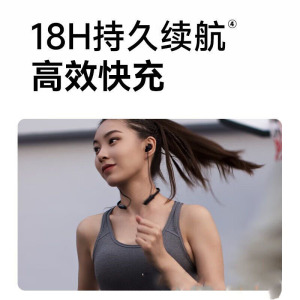 漫步者W200BT free 蓝牙耳机跑步运动无线颈挂挂脖耳机