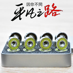 轮滑滑板配件高速静音专业zz滑板车溜冰鞋黑金黄金-9轴承ABEC-11