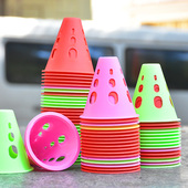 轮滑桩杯练习桩平花桩训练专用道具障碍物路障小杯子防风桩软工具