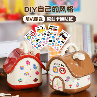 八拾代diy贴纸多巴胺存钱罐可存可取圣诞儿童礼物桌面摆件储蓄罐