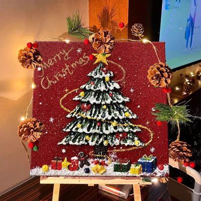 圣诞树装饰画圣诞节氛围感墙壁画客厅玄关挂画卧室床头落地摆画