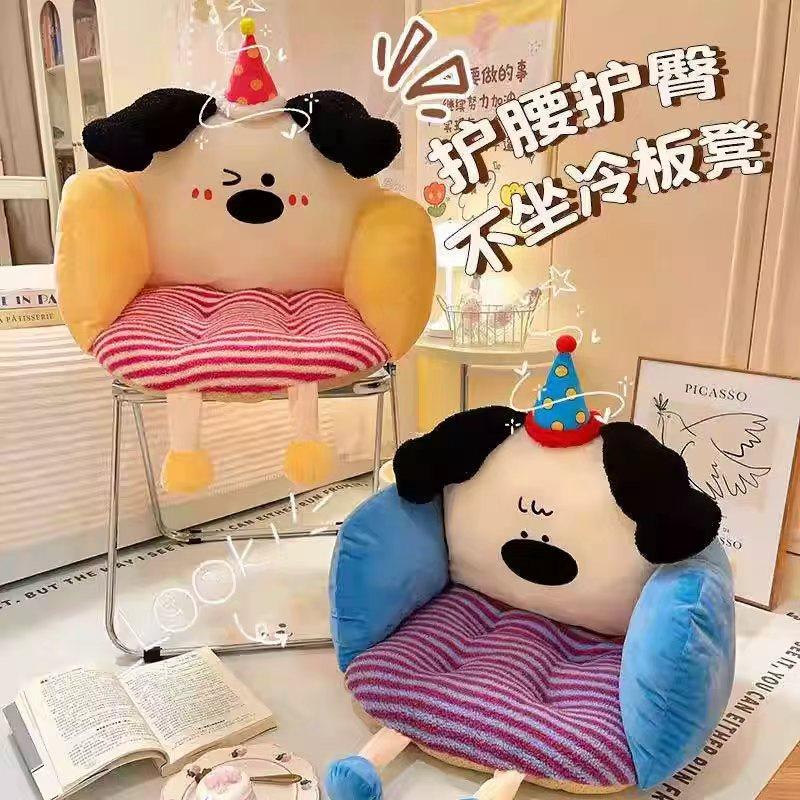 坐垫靠背垫靠垫一体椅子垫靠枕办公室女生屁股垫宿舍屁垫教室舒适