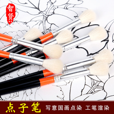 曾刚点子笔写意山水树叶梅花国画