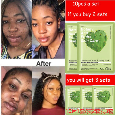 cactusfacialmaskMoist