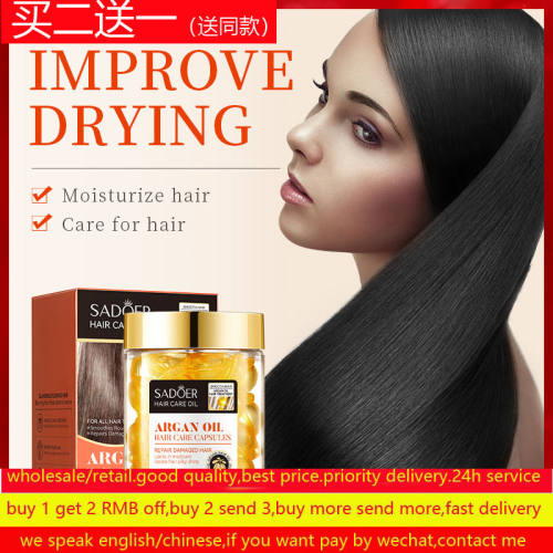 ArganOilHairCareCapsules