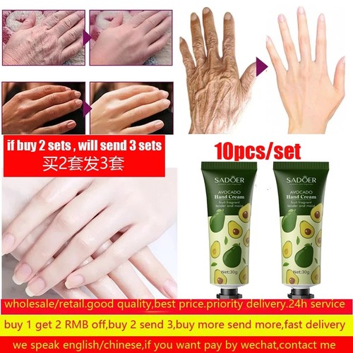 MoisturizingHandCream护手霜