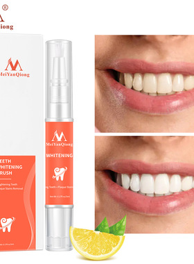 Teeth Whitening Pen Tooth Gel Whitener Bleach牙齿清洁刷去渍