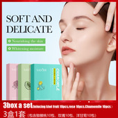 Repair kiwifruit Sleep Night mask rose Whitening Moist面膜膏