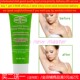 hand Armpit Lightening男女腋窝霜乳 Knee leg Whitening Cream