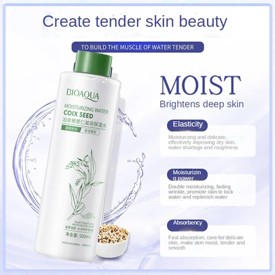 CoixSeedMoisturizingWater