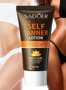 Body Self Tanner Lotion Sunless Tanning Cream美助黑霜身体乳