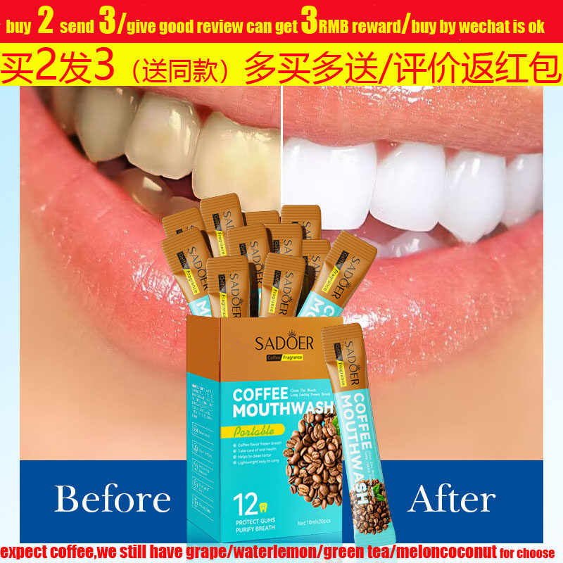 coffeemouthwashFreshBreath