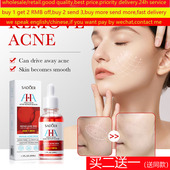Shrinking acne Serum Acid Pore bha Fruit aha remove精华液油