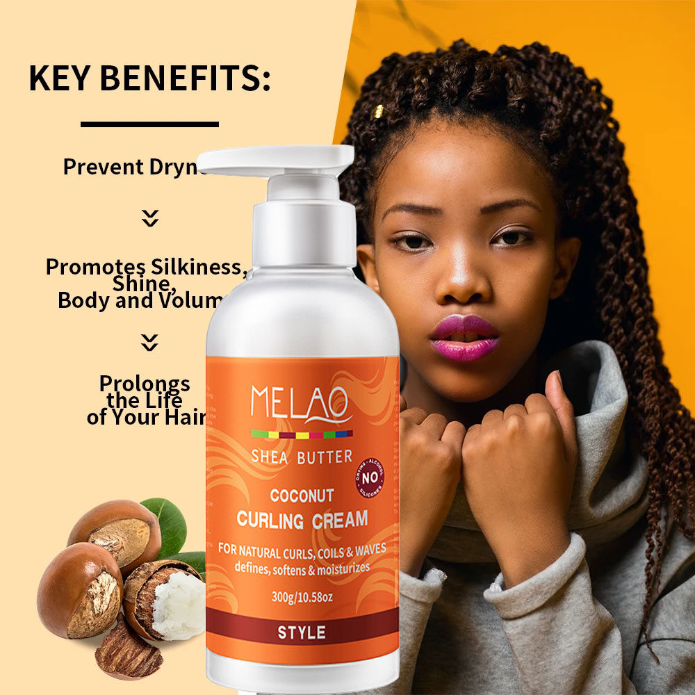 CurlyHairBouncecream弹力素