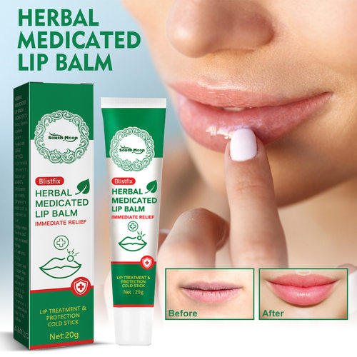 HerbalMedicatedLipBalm护唇