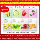fruits all facial sets plants Effects mask Multiple skin面膜